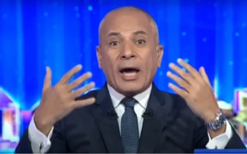 هجوم أحمد موسى.. يطالب اعتذارًا بعد استهجان النشيد في مباراة مصر نيجيريا